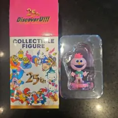 USJ ユニバーサルスタジオ コレクタブルフィギュア モッピー
