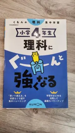 Item thumbnail for item f8017e24-79d1-42ab-8064-bef5eab26523