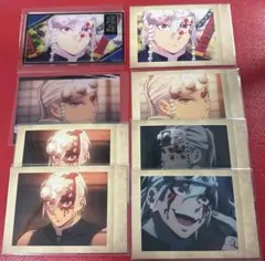 鬼滅の刃 宇髄天元 まとめ売り