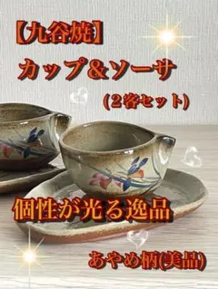 Item thumbnail for item c39566ea-f339-4bf3-865f-69b5276bf6c9