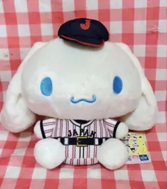 侍ジャパン　サンリオ　野球日本代表　BIGぬいぐるみ　シナモロール　シナモン