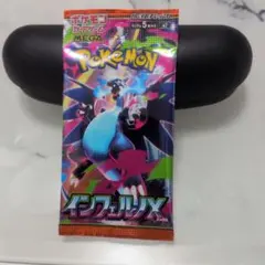 ユ*ウ様 ポケモンカードゲーム インフェルノX 10パックセット