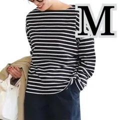 【新品】ボーダートップス長袖レディース春夏秋カットソーTシャツ綿100％女性M黒