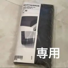 Item thumbnail for item ea5ce869-452b-414a-ad70-14a9ced04ac6