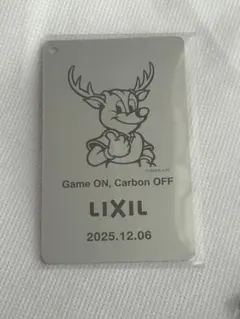 鹿島アントラーズ　観戦記念プレート2025.12.6 最終節