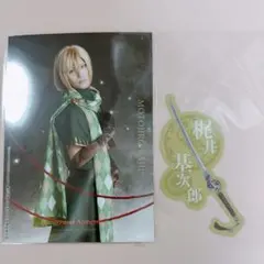 文劇9 リピーター特典 撮り下ろしブロマイド クリアカード 梶井基次郎 相澤莉多