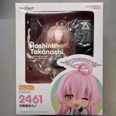 よふかしのうた 七草ナズナ ねんどろいど【開封品】 - メルカリ
