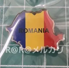 2025年最新】ルーマニアパビリオンの人気アイテム - メルカリ