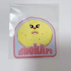 SKZOO ステッカー（フィリックス　BbokAri）