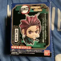 鬼滅の刃 ディフォルメマスコット 竈門炭治郎