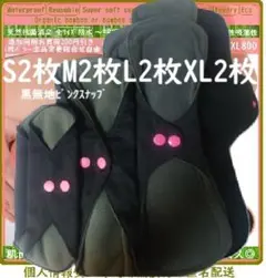 Item thumbnail for item c4d73840-b7f5-45c8-92e8-ac5324ba4f71