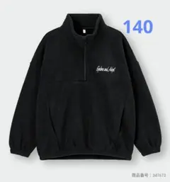 ハーフジップ フリースジャケット