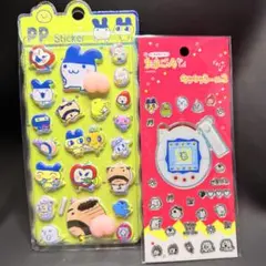 2枚セット　たまごっち　ももシール　キラキラシール2 白