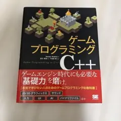 Item thumbnail for item 57b11211-2ea4-4299-9611-20a3e2f80677