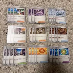 ポケモンカード　ムニキスゼロ　ノーマルカード　32枚セット