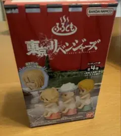 東京リベンジャーズ ミニフィギュア 付　入浴剤10個セット