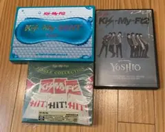 Kis-My-Ft2 ライブDVD ベストアルバムセット