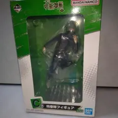 狗巻棘　フィギュア　一番くじ　呪術廻戦