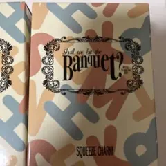 MAZZEL KAIRYU カイリュウ スクイーズチャーム