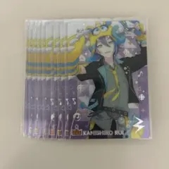 【プロセカ】 神代類 ウエハース レアカード 9枚