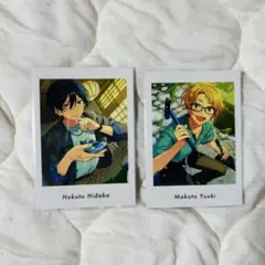 ぱしゃっつ Trickstar 遊木真・氷鷹北斗 2枚セット