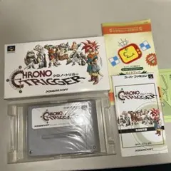 クロノトリガー　箱説付