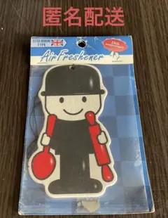 2025年最新】フレッド君の人気アイテム - メルカリ