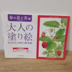 Item thumbnail for item f2213a40-71f3-4dbd-b591-532f478c7a62