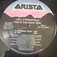 twobikeminimum様 リクエスト 3点 まとめ商品