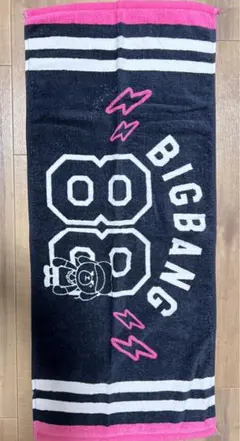 【断捨離】 BIGBANG G-DRAGON タオル