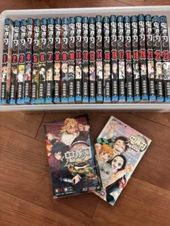鬼滅の刃 全巻 + 外伝 + ファンブック