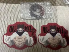 一番くじ 呪術廻戦 死滅回游 ～壱～ アクリルチャーム ステッカー 脹相セット