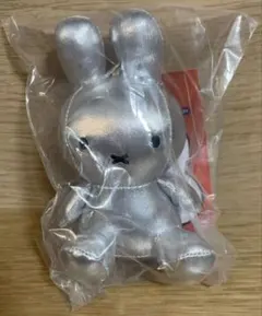 ミッフィー　ぬいぐるみ　キーホルダー　シルバー