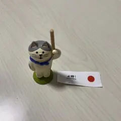 DECOLE デコレ　コンコンブル　フレフレ猫