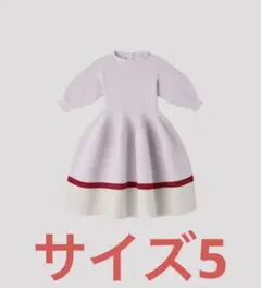 2026年最新】cfcl キッズの人気アイテム - メルカリ
