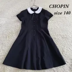 【140】CHOPIN ショパン　ワンピース　フォーマル　発表会　女の子