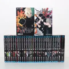 ワールドトリガー 1～28巻 オフィシャルデータブック1冊 全巻