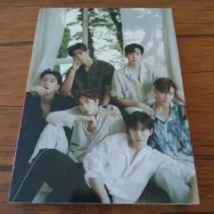2PM MUST