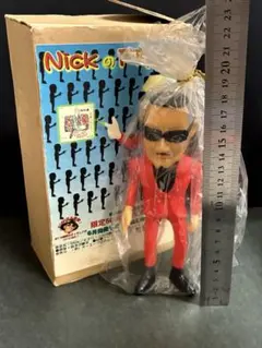 Item thumbnail for item 65e61e67-750e-4141-a6ba-30e259e588c2