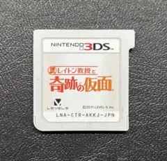 IBUKI様 リクエスト 4点 まとめ商品