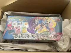 ポケモンカード　デッキビルド BOX バトルパートナーズ　新品　シュリンク付き