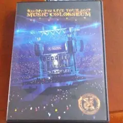 Kis-My-Ft2/LIVE TOUR 2017 MUSIC COLOSSE…
