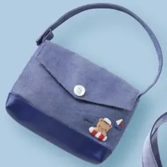 ファミリア　ミニバッグ　青系　ポーチ