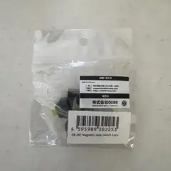 Gateron KS-20T Magnetic Jade Switch 6個