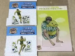 白石蔵ノ介　ドンキ　パジャマ　アクリルスタンド　テニスの王子様 白石蔵ノ介 ドンキ パジャマ アクリルスタンド テニスの王子様 - メルカリ