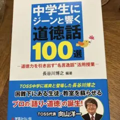 2025年最新】長谷川博之の人気アイテム - メルカリ