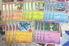 ポケカ　マクドナルドプロモ　ピカチュウ以外　5種類コンプリート 各4枚セット