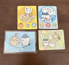 ちいかわシール 丸美屋 他 5枚