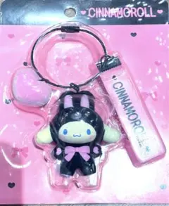新品タグ付　サンリオ まっくろあにまるず マスコットホルダー シナモン