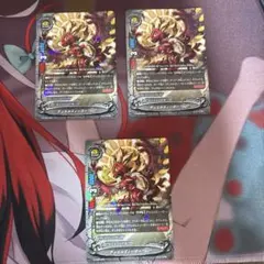 2026年最新】バディ デュエルズィーガーの人気アイテム - メルカリ